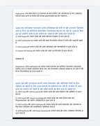 AWS Certified Cloud Practitioner Hindi practice test preview 4 — CertCraft Institute