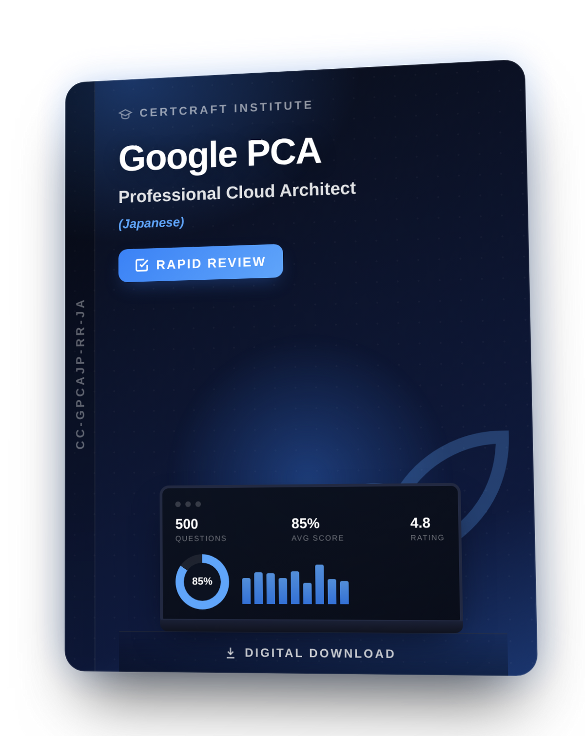 Google Professional Cloud Architect Japanese Rapid Review cover — CertCraft Institute